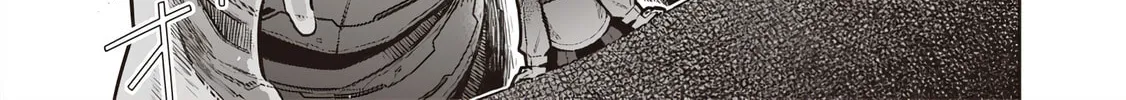 Tokyo Kinoko: Sekai Ranking 1-i no Comyuryoku Saijaku JK Chapter 2 page 68 - 