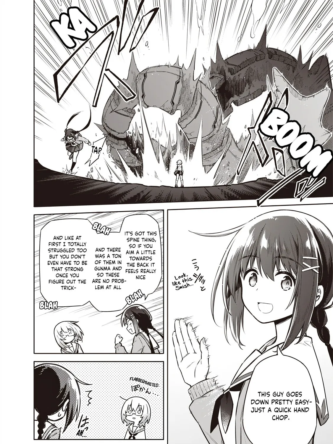 Tokyo Kinoko: Sekai Ranking 1-i no Comyuryoku Saijaku JK Chapter 2 page 79 - 
