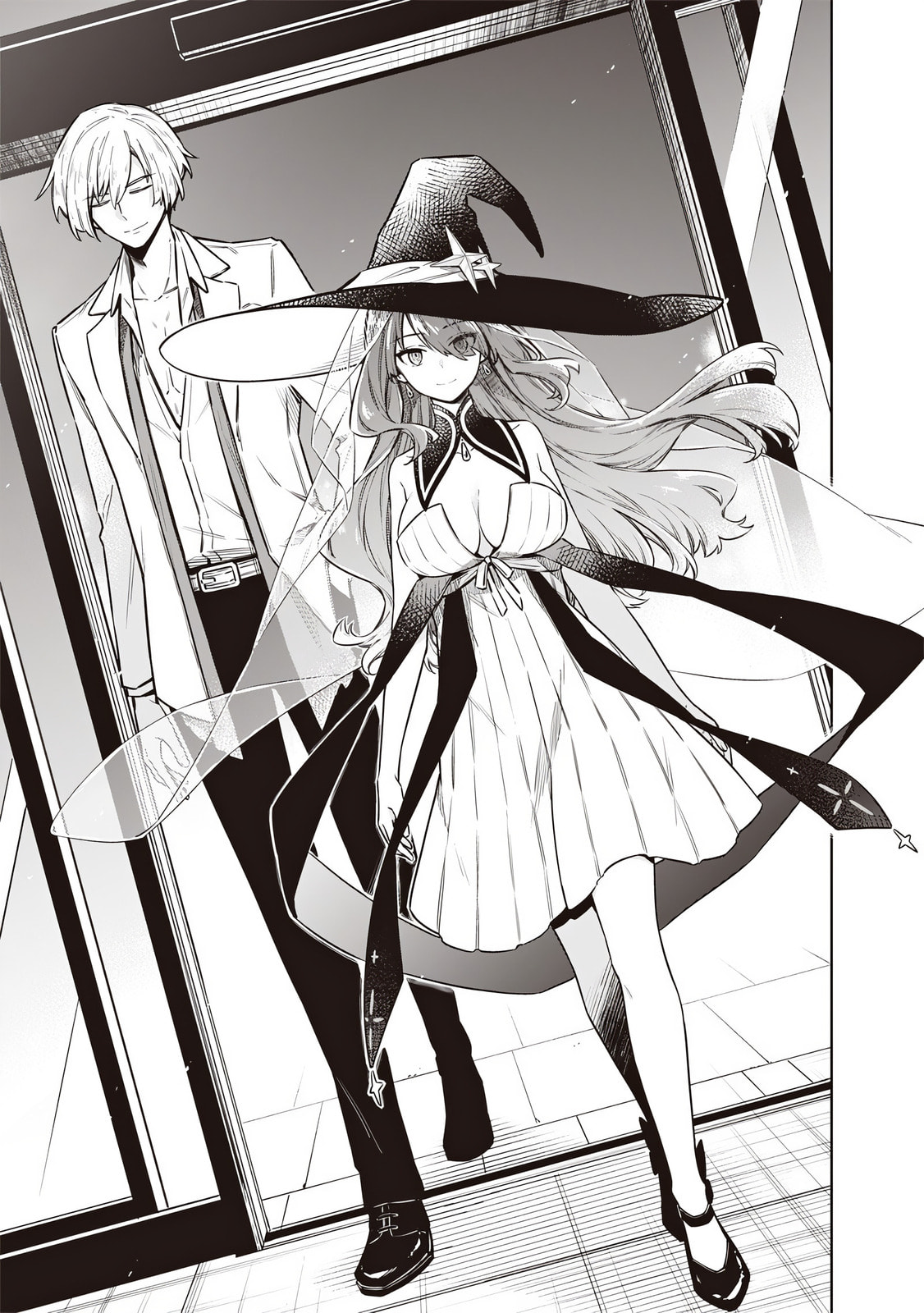 Tokyo Kinoko: Sekai Ranking 1-i no Comyuryoku Saijaku JK Chapter 20 page 3 - 