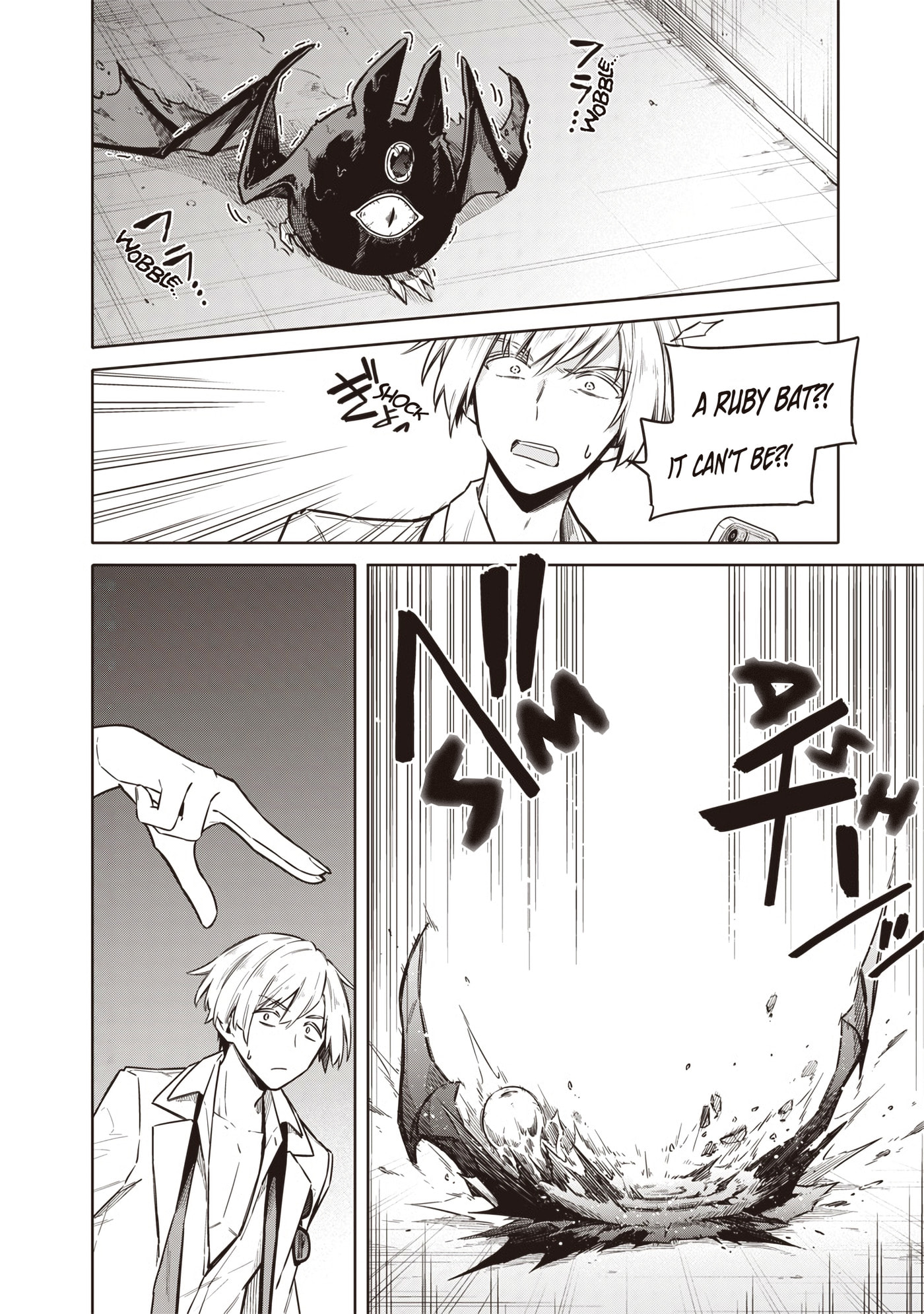 Tokyo Kinoko: Sekai Ranking 1-i no Comyuryoku Saijaku JK Chapter 21 page 20 - 