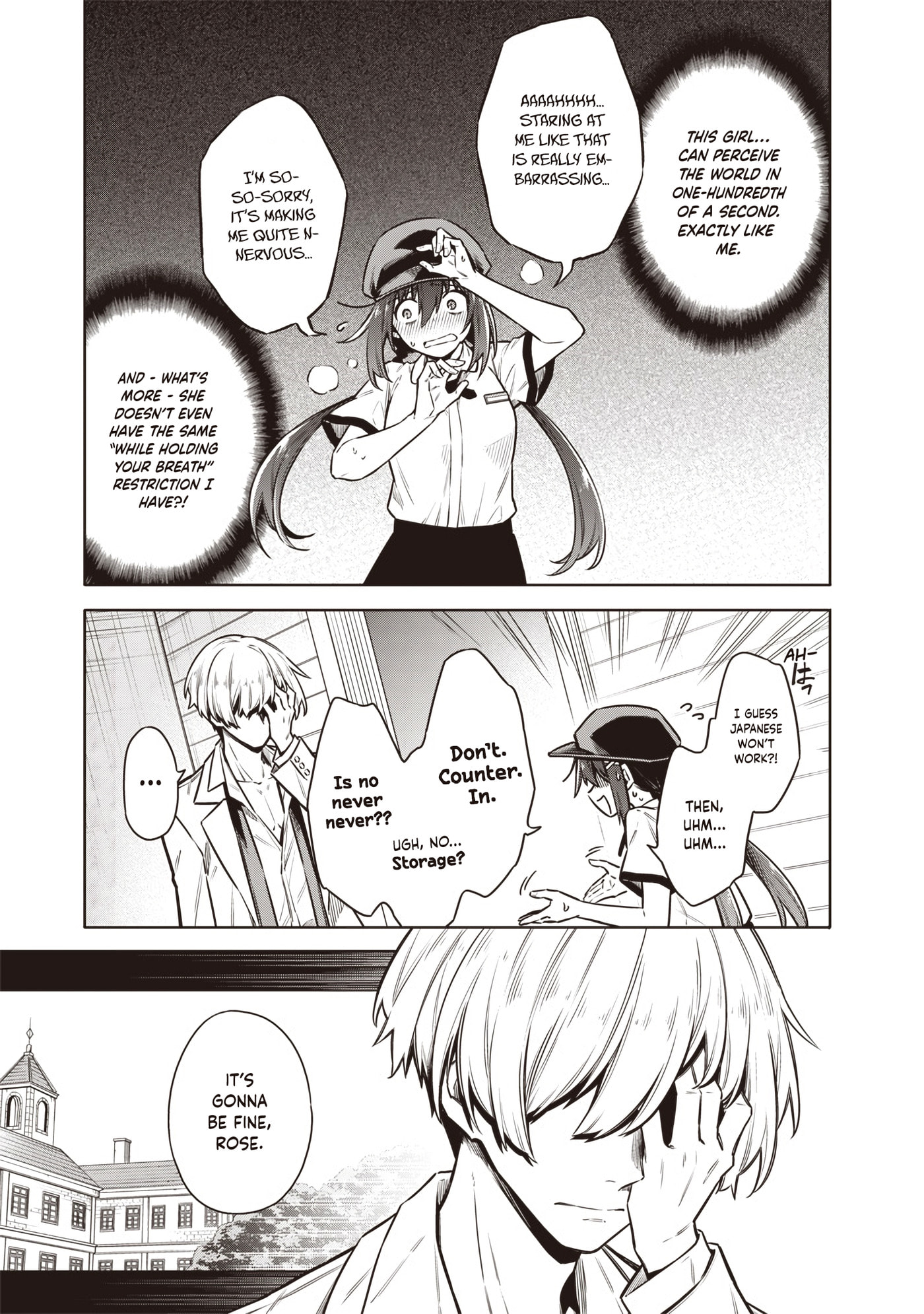 Tokyo Kinoko: Sekai Ranking 1-i no Comyuryoku Saijaku JK Chapter 21 page 3 - 