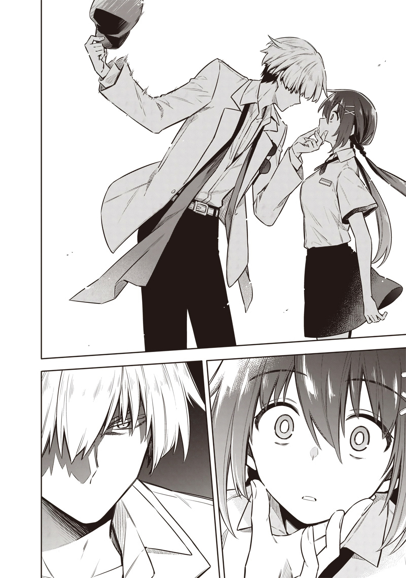 Tokyo Kinoko: Sekai Ranking 1-i no Comyuryoku Saijaku JK Chapter 21 page 6 - 