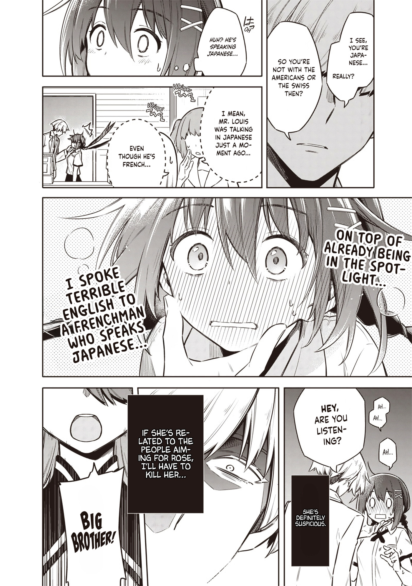 Tokyo Kinoko: Sekai Ranking 1-i no Comyuryoku Saijaku JK Chapter 21 page 8 - 
