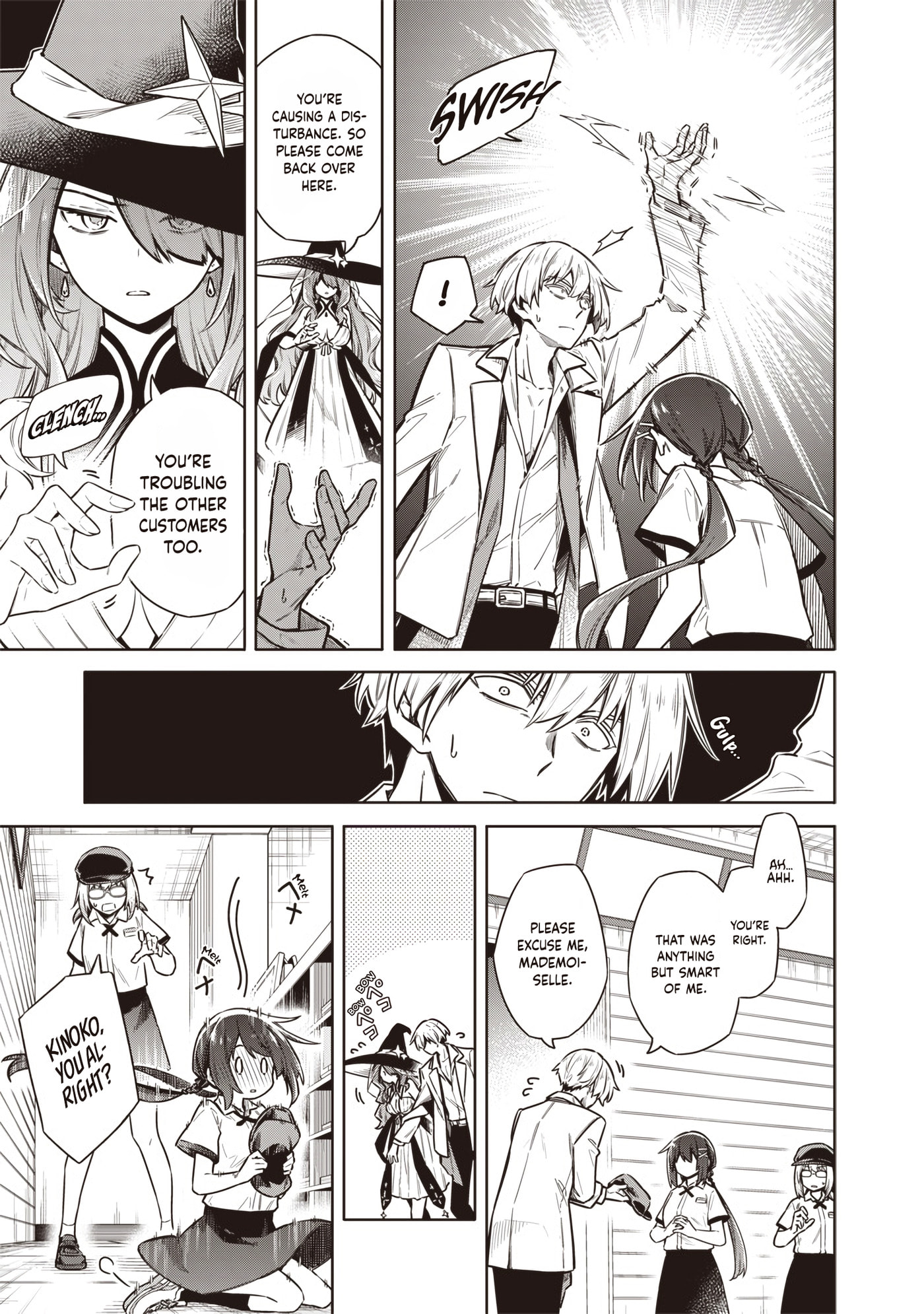Tokyo Kinoko: Sekai Ranking 1-i no Comyuryoku Saijaku JK Chapter 21 page 9 - 