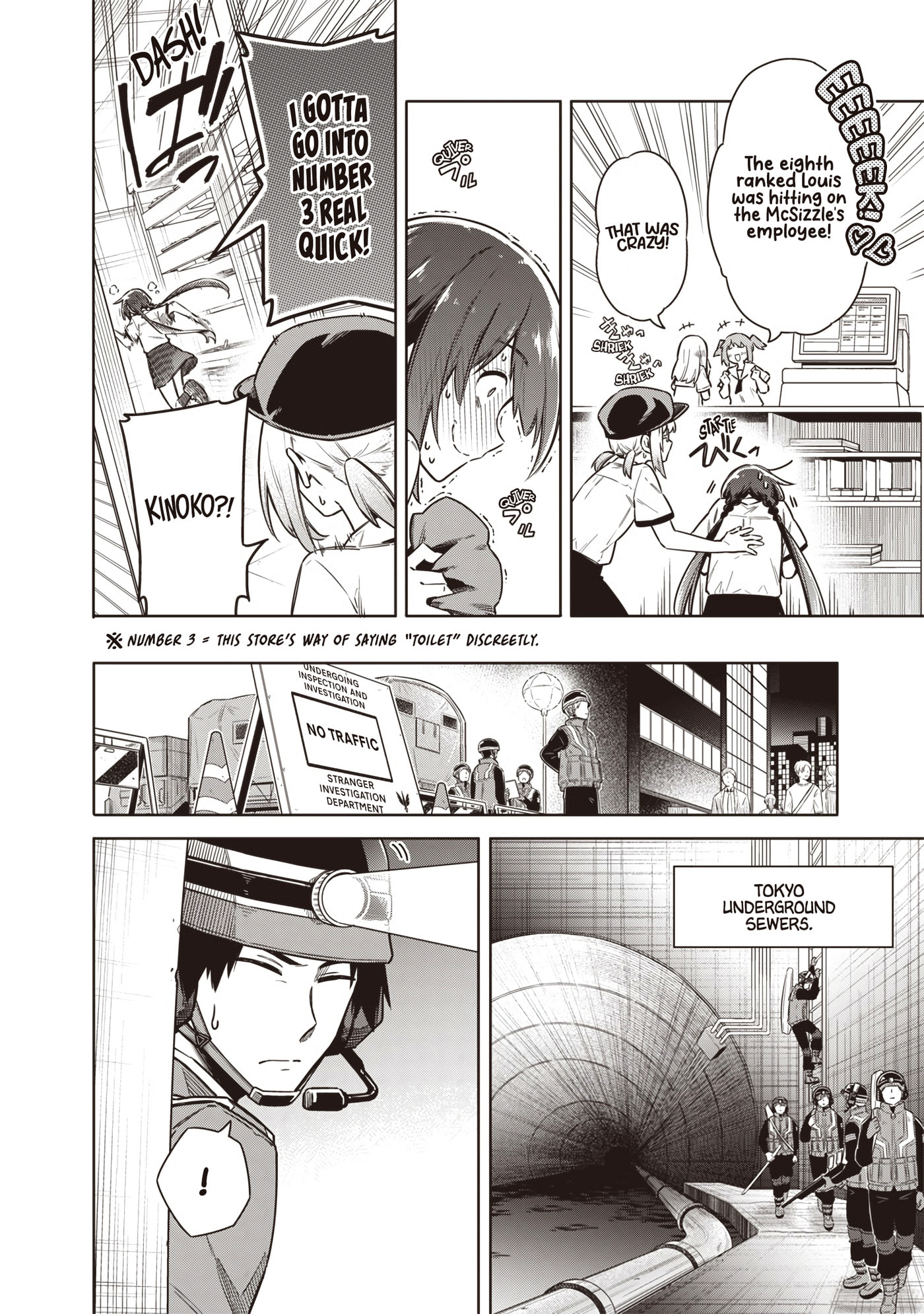 Tokyo Kinoko: Sekai Ranking 1-i no Comyuryoku Saijaku JK Chapter 21 page 10 - 