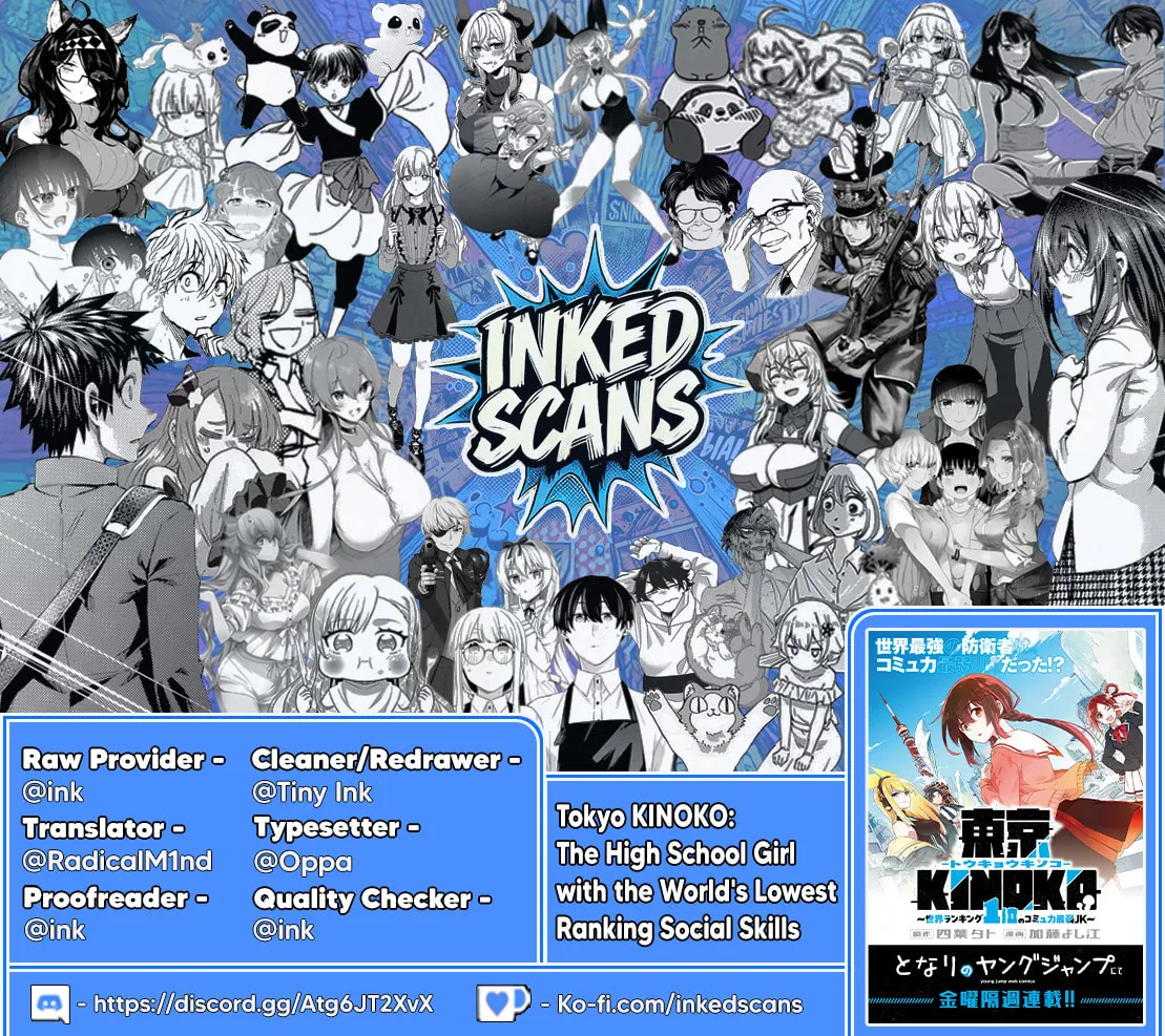 Tokyo Kinoko: Sekai Ranking 1-i no Comyuryoku Saijaku JK Chapter 3.5 page 3 - 
