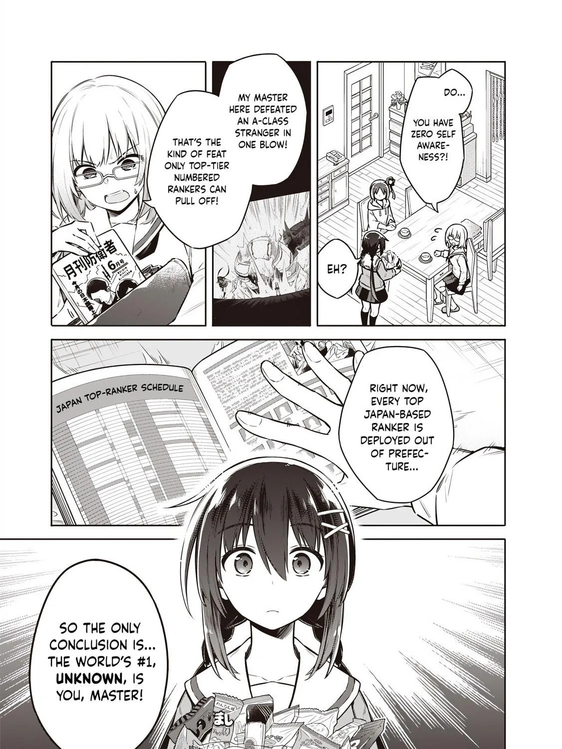 Tokyo Kinoko: Sekai Ranking 1-i no Comyuryoku Saijaku JK Chapter 3 page 11 - 