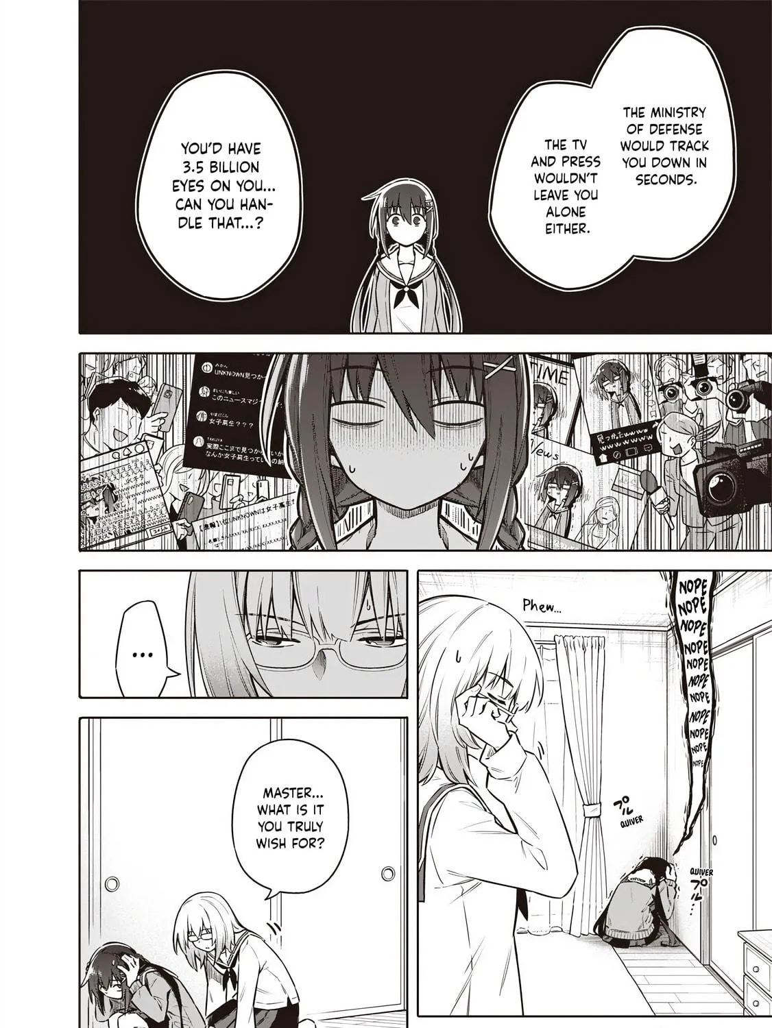 Tokyo Kinoko: Sekai Ranking 1-i no Comyuryoku Saijaku JK Chapter 3 page 17 - 