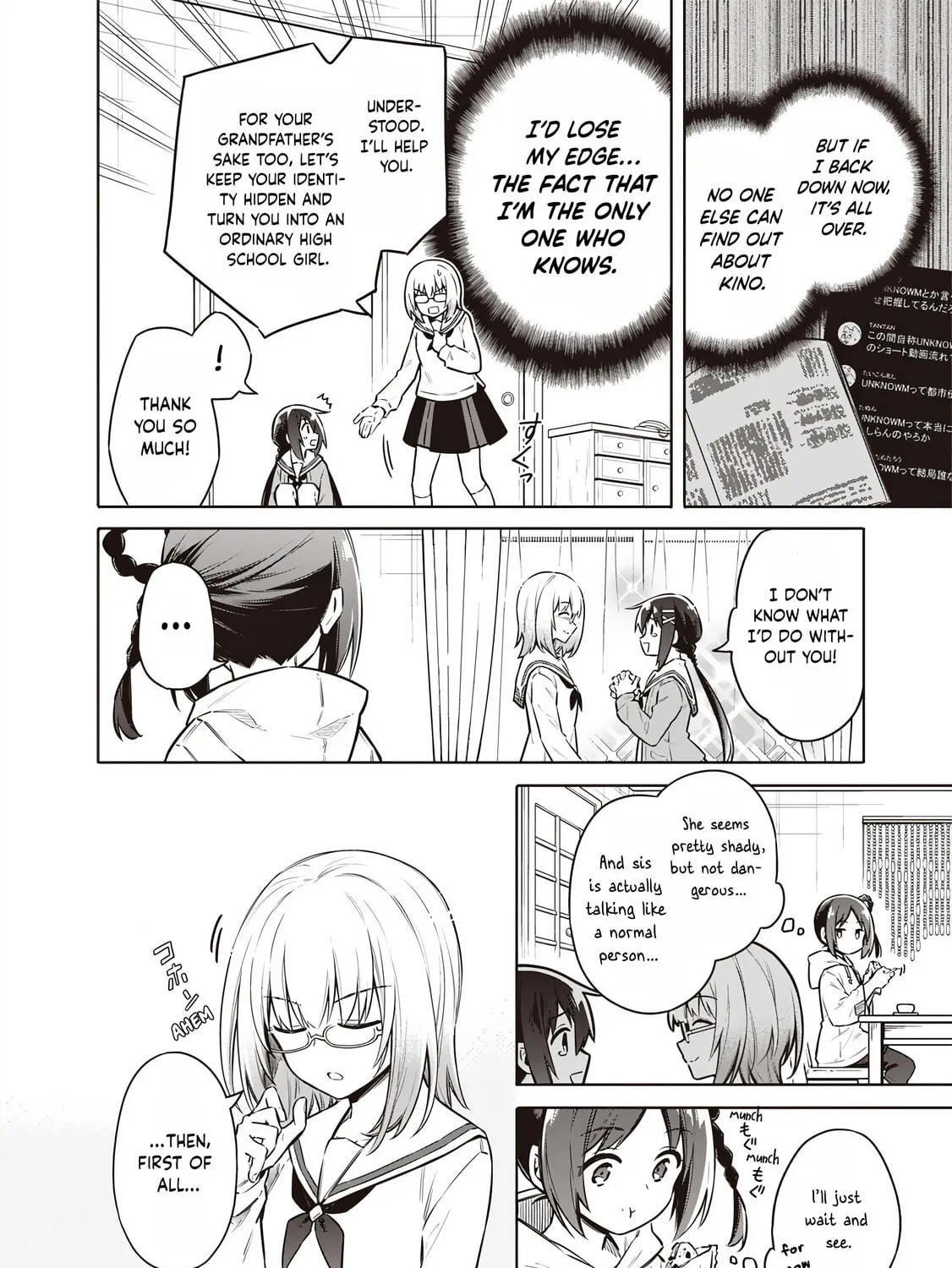Tokyo Kinoko: Sekai Ranking 1-i no Comyuryoku Saijaku JK Chapter 3 page 21 - 