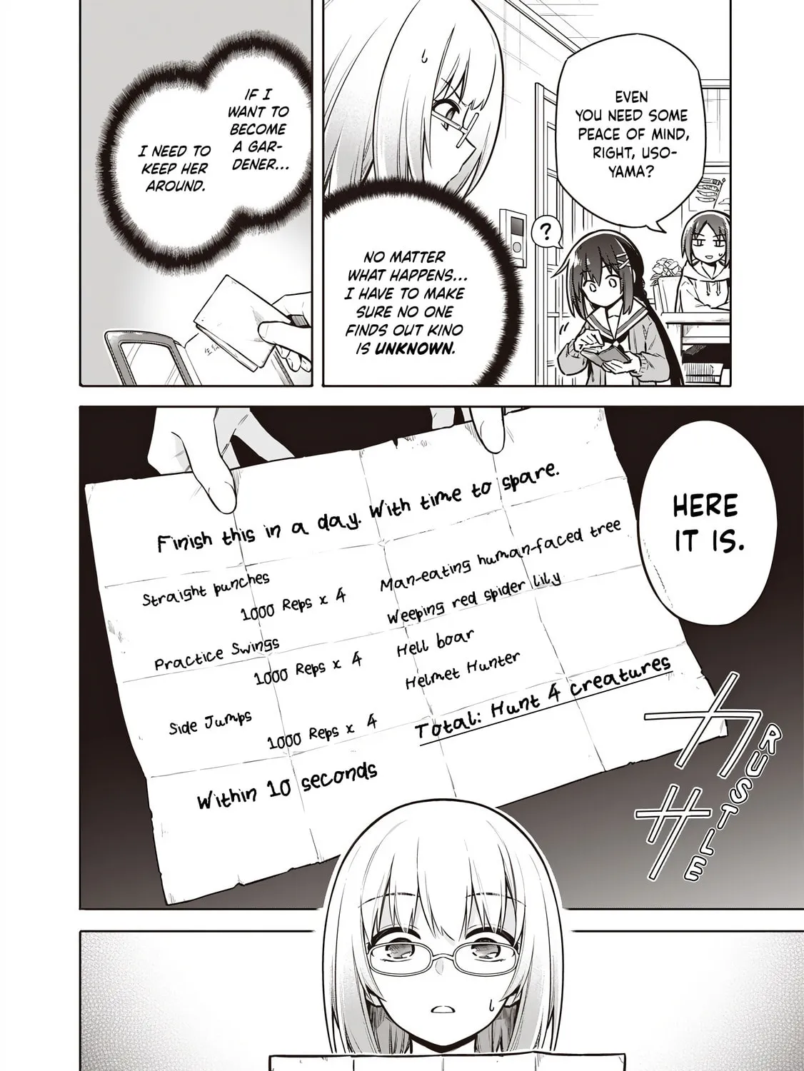 Tokyo Kinoko: Sekai Ranking 1-i no Comyuryoku Saijaku JK Chapter 3 page 25 - 