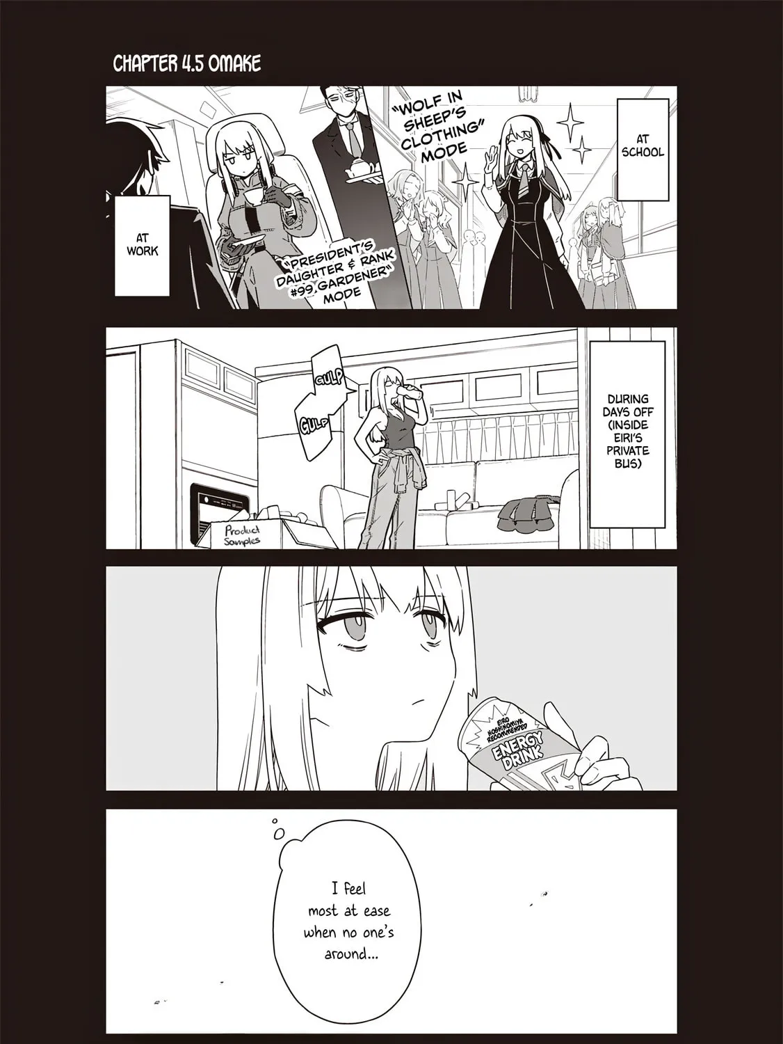 Tokyo Kinoko: Sekai Ranking 1-i no Comyuryoku Saijaku JK Chapter 4.5 page 1 - 