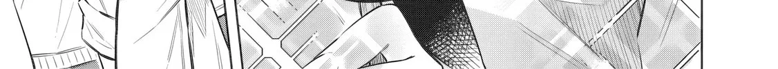 Tokyo Kinoko: Sekai Ranking 1-i no Comyuryoku Saijaku JK Chapter 4 page 14 - 