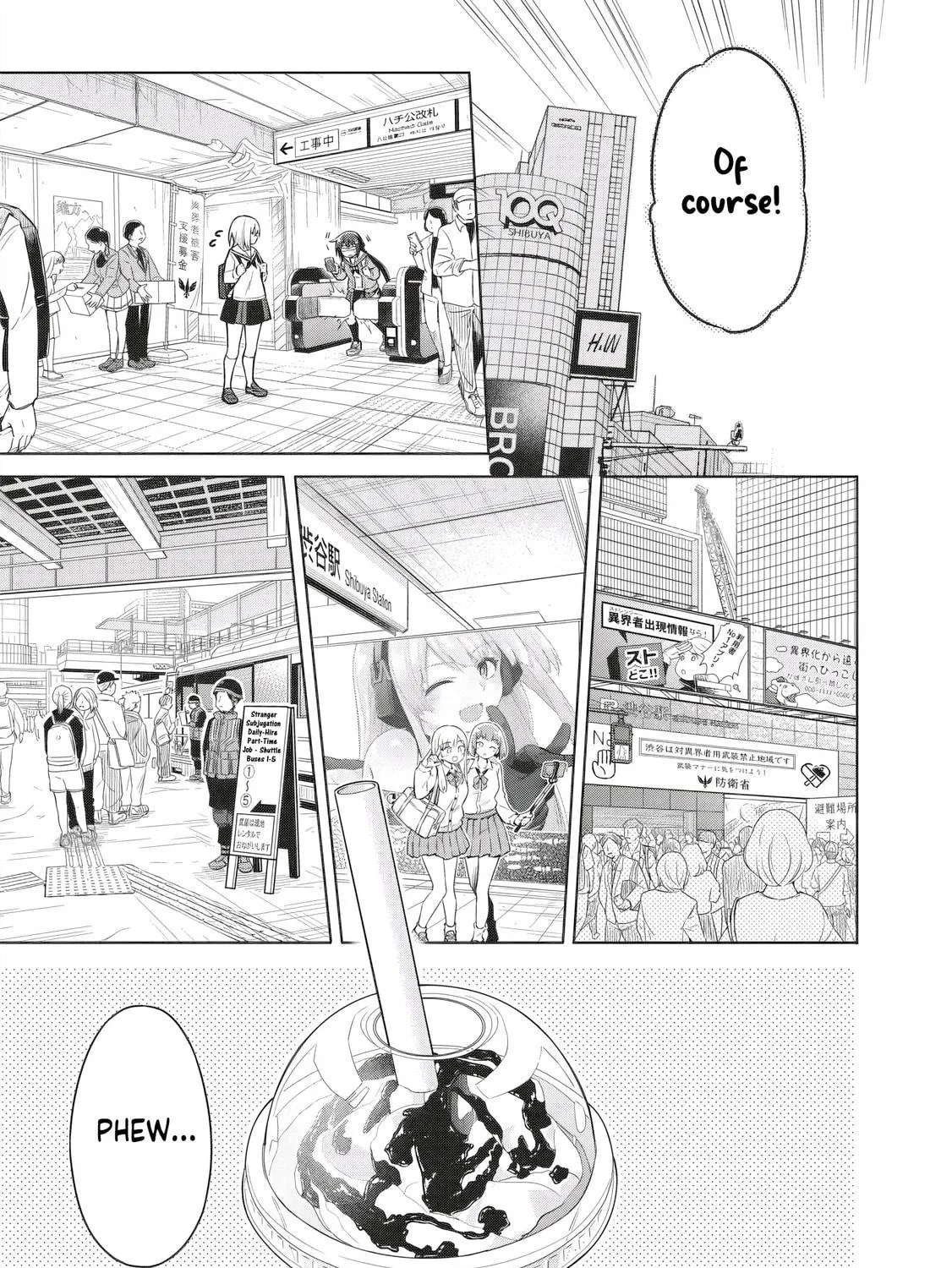 Tokyo Kinoko: Sekai Ranking 1-i no Comyuryoku Saijaku JK Chapter 4 page 17 - 