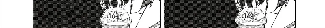 Tokyo Kinoko: Sekai Ranking 1-i no Comyuryoku Saijaku JK Chapter 4 page 20 - 