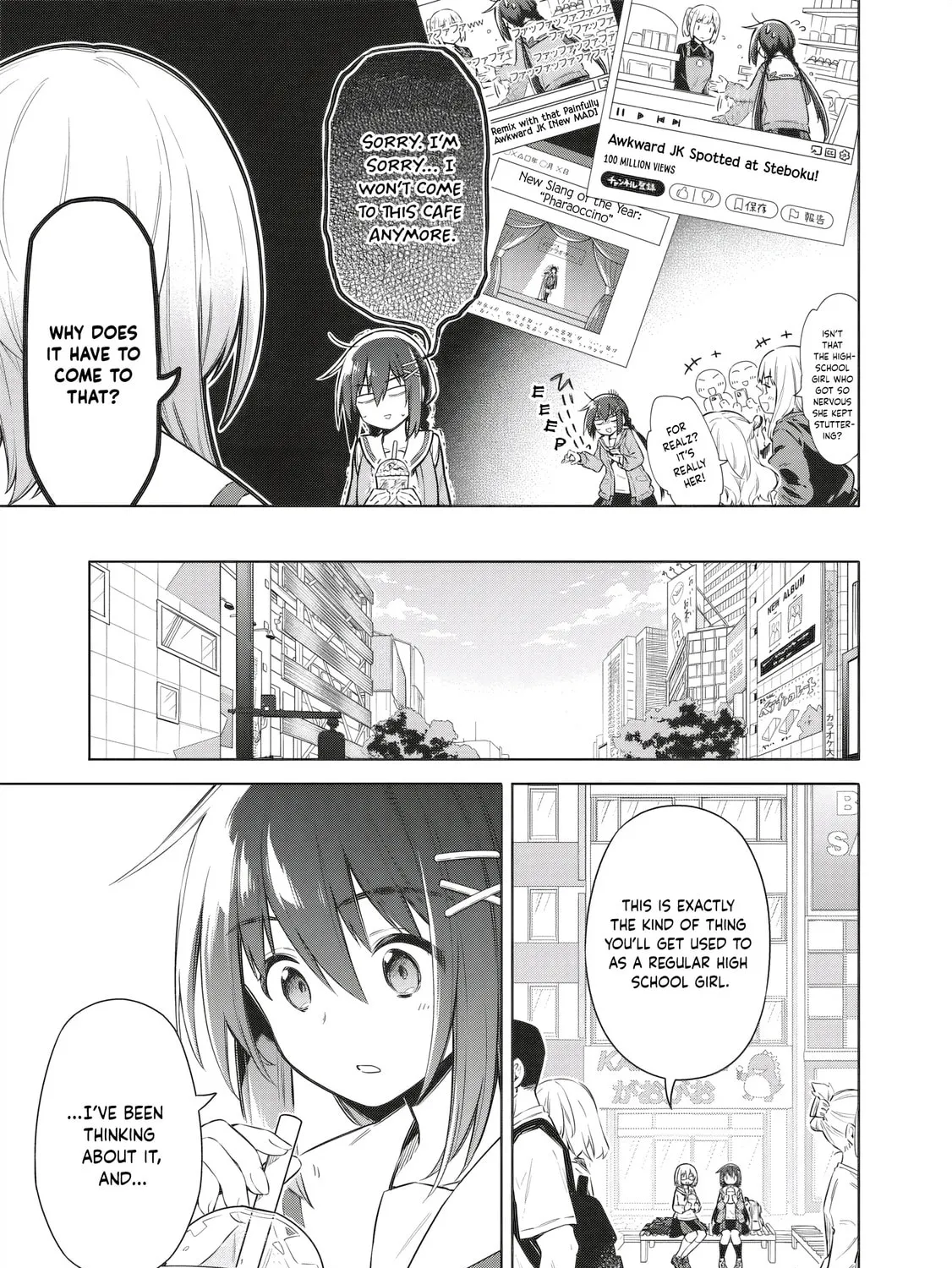 Tokyo Kinoko: Sekai Ranking 1-i no Comyuryoku Saijaku JK Chapter 4 page 21 - 