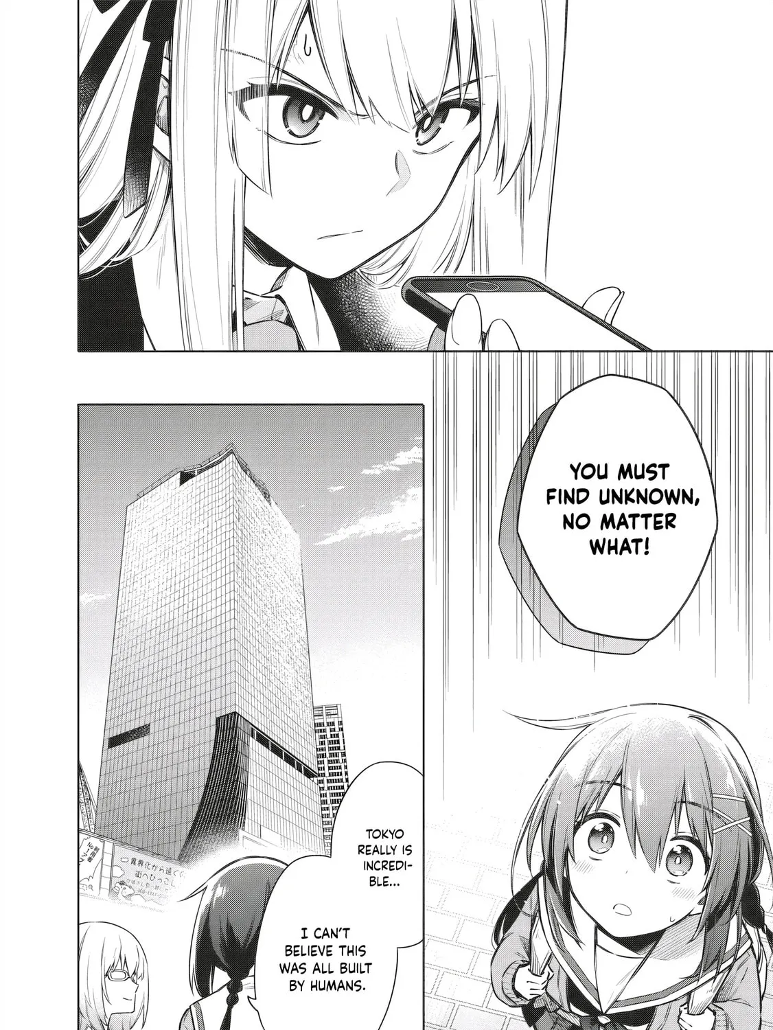 Tokyo Kinoko: Sekai Ranking 1-i no Comyuryoku Saijaku JK Chapter 4 page 31 - 