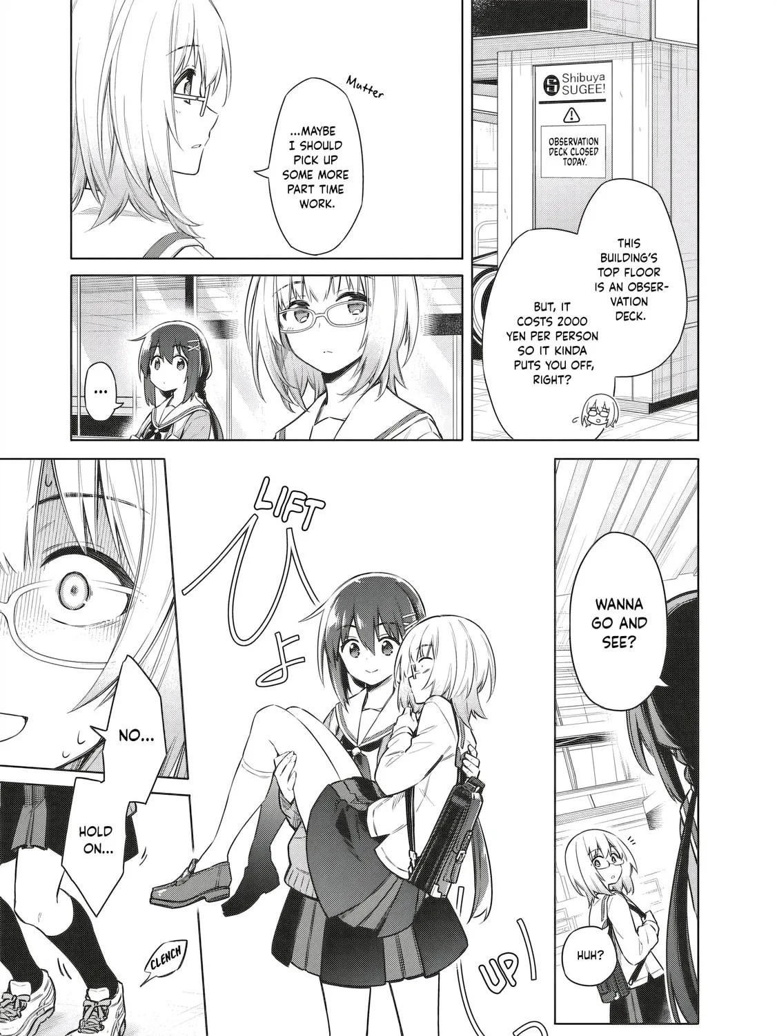 Tokyo Kinoko: Sekai Ranking 1-i no Comyuryoku Saijaku JK Chapter 4 page 33 - 
