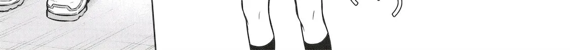 Tokyo Kinoko: Sekai Ranking 1-i no Comyuryoku Saijaku JK Chapter 4 page 34 - 