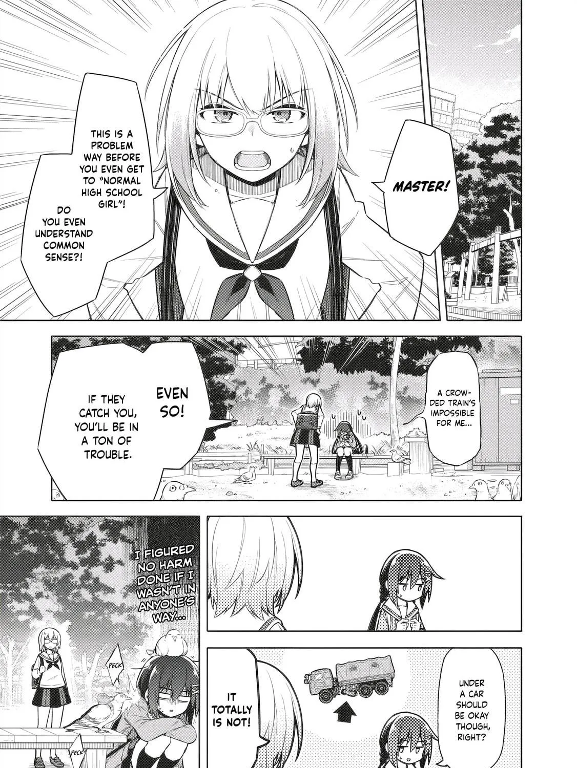 Tokyo Kinoko: Sekai Ranking 1-i no Comyuryoku Saijaku JK Chapter 4 page 5 - 