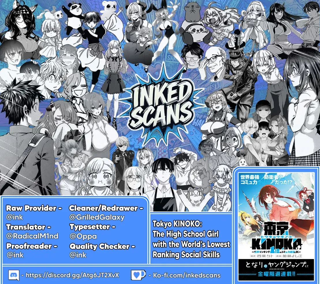 Tokyo Kinoko: Sekai Ranking 1-i no Comyuryoku Saijaku JK Chapter 5.1 page 3 - 