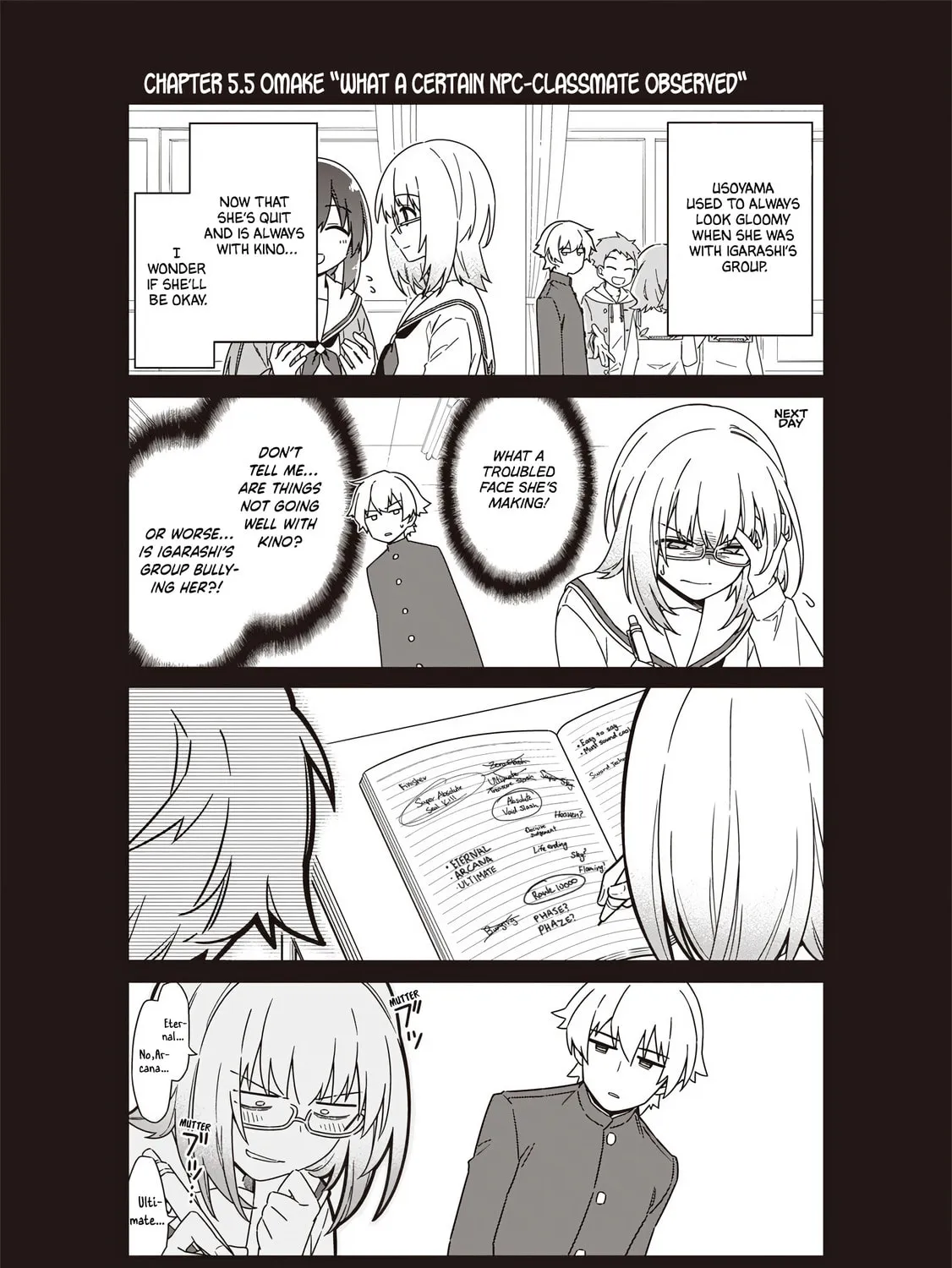 Tokyo Kinoko: Sekai Ranking 1-i no Comyuryoku Saijaku JK Chapter 5.5 page 1 - 