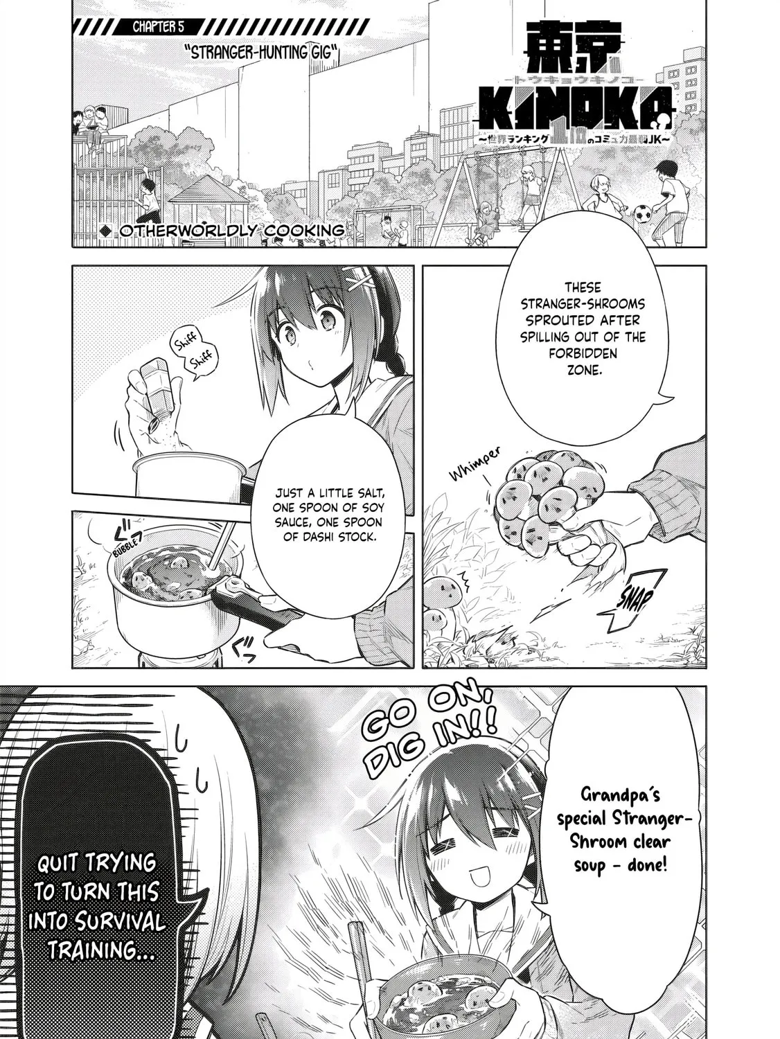 Tokyo Kinoko: Sekai Ranking 1-i no Comyuryoku Saijaku JK Chapter 5 page 1 - 