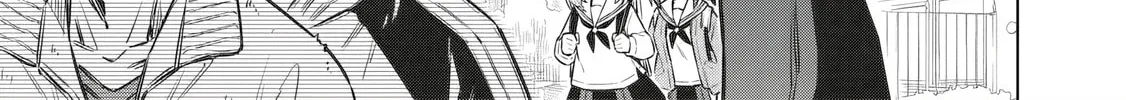 Tokyo Kinoko: Sekai Ranking 1-i no Comyuryoku Saijaku JK Chapter 5 page 14 - 