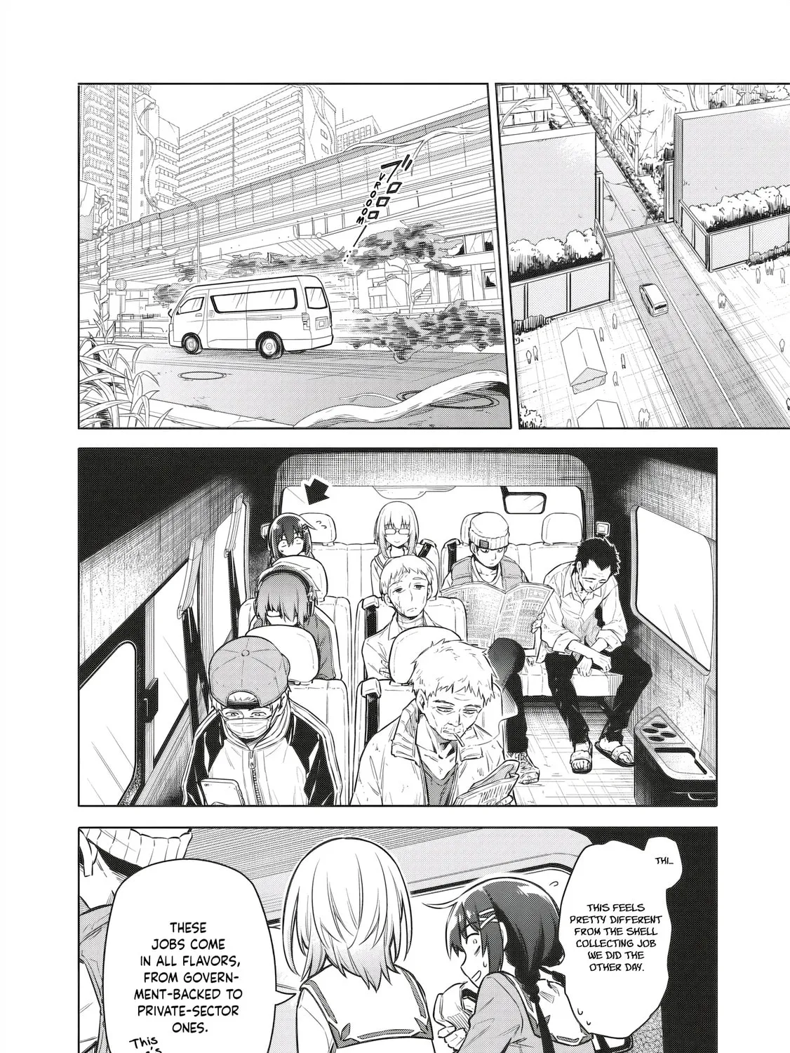 Tokyo Kinoko: Sekai Ranking 1-i no Comyuryoku Saijaku JK Chapter 5 page 15 - 