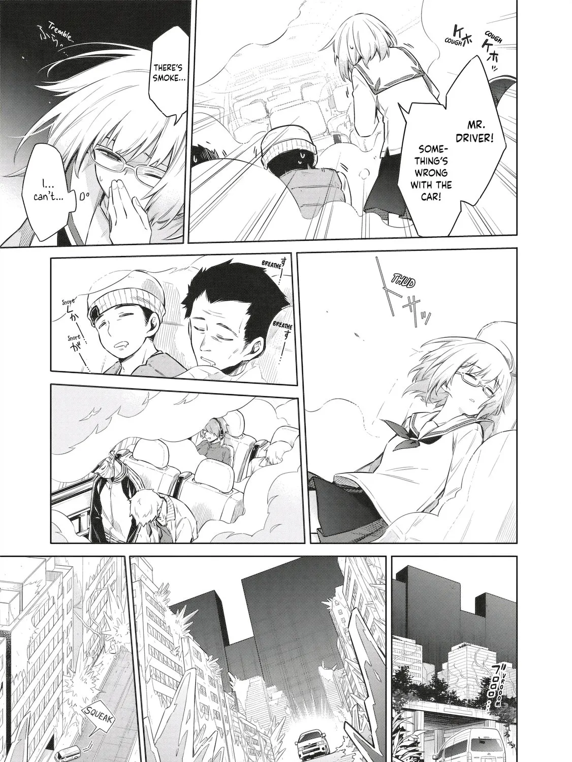 Tokyo Kinoko: Sekai Ranking 1-i no Comyuryoku Saijaku JK Chapter 5 page 21 - 