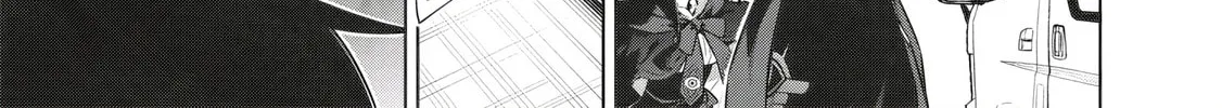 Tokyo Kinoko: Sekai Ranking 1-i no Comyuryoku Saijaku JK Chapter 5 page 26 - 