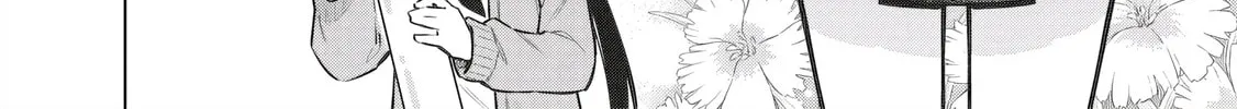 Tokyo Kinoko: Sekai Ranking 1-i no Comyuryoku Saijaku JK Chapter 5 page 4 - 