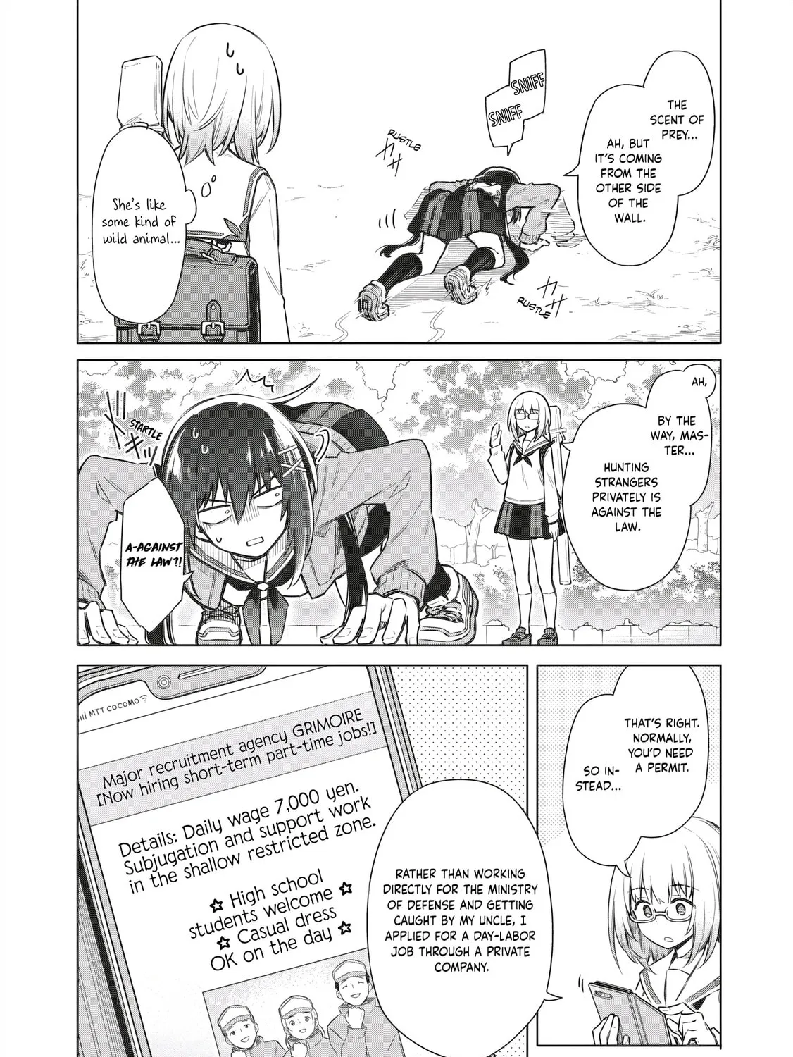 Tokyo Kinoko: Sekai Ranking 1-i no Comyuryoku Saijaku JK Chapter 5 page 7 - 