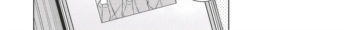 Tokyo Kinoko: Sekai Ranking 1-i no Comyuryoku Saijaku JK Chapter 5 page 8 - 