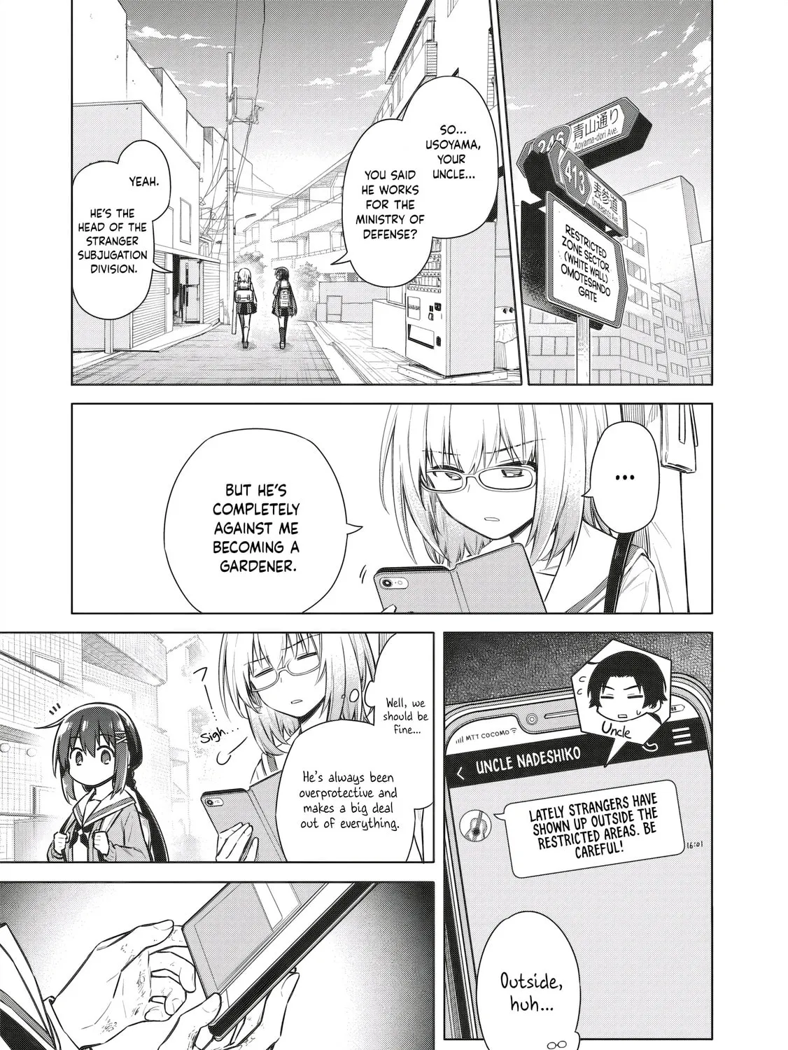 Tokyo Kinoko: Sekai Ranking 1-i no Comyuryoku Saijaku JK Chapter 5 page 9 - 