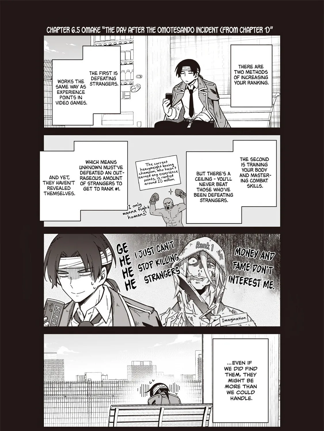 Tokyo Kinoko: Sekai Ranking 1-i no Comyuryoku Saijaku JK Chapter 6.5 page 1 - 