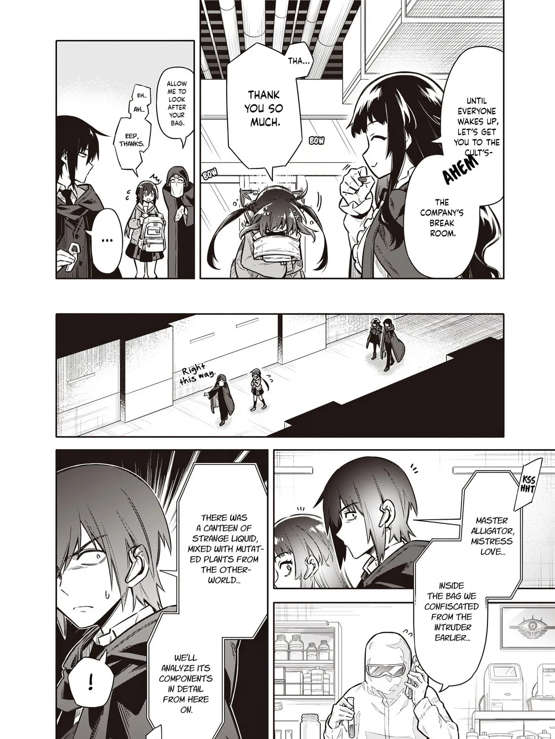 Tokyo Kinoko: Sekai Ranking 1-i no Comyuryoku Saijaku JK Chapter 6 page 15 - 