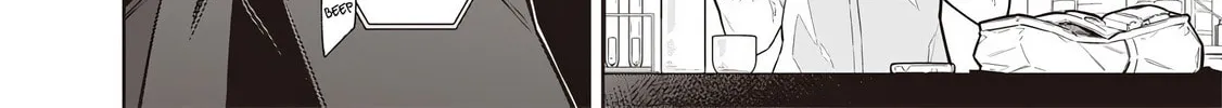 Tokyo Kinoko: Sekai Ranking 1-i no Comyuryoku Saijaku JK Chapter 6 page 16 - 