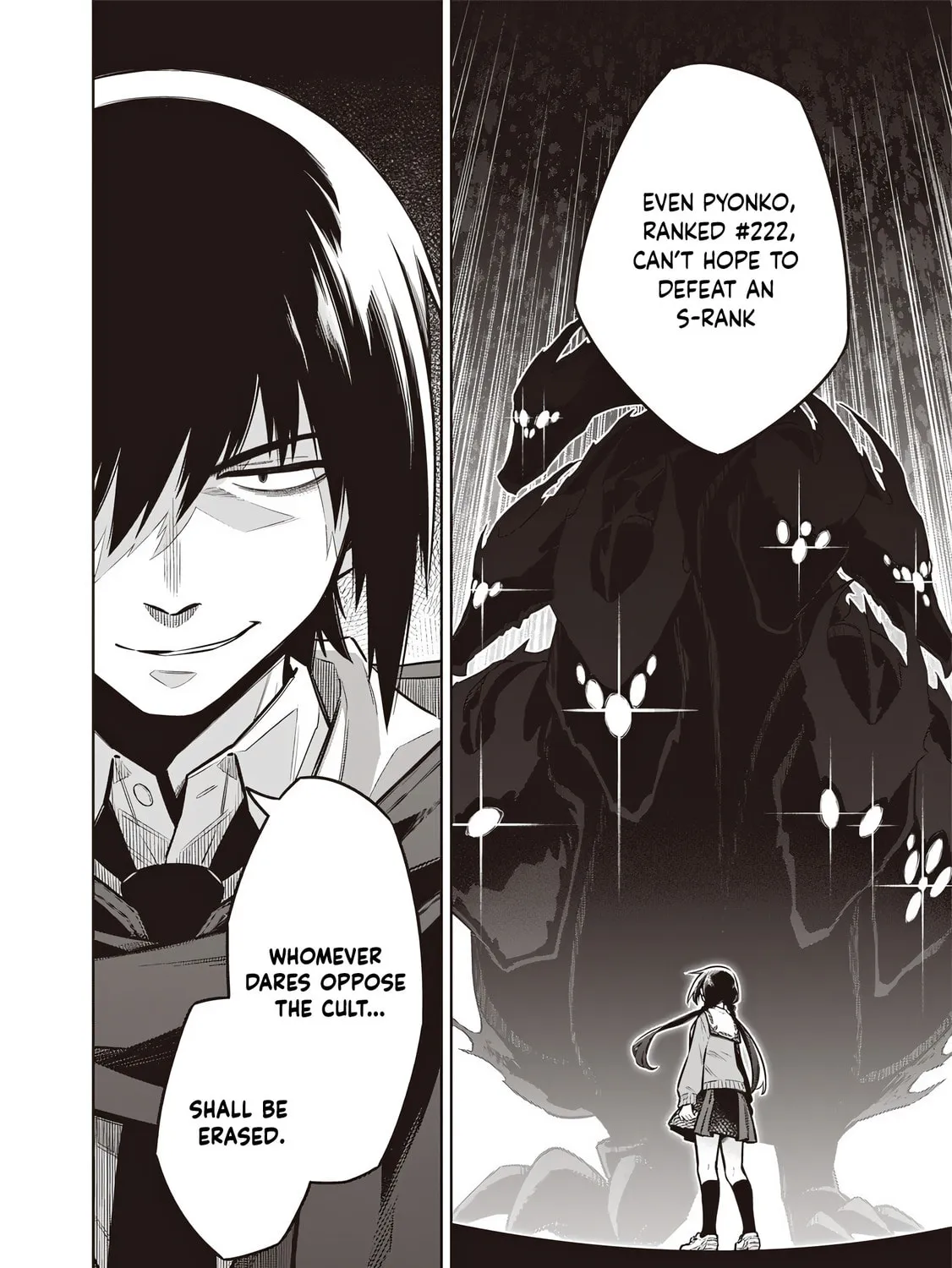 Tokyo Kinoko: Sekai Ranking 1-i no Comyuryoku Saijaku JK Chapter 6 page 37 - 