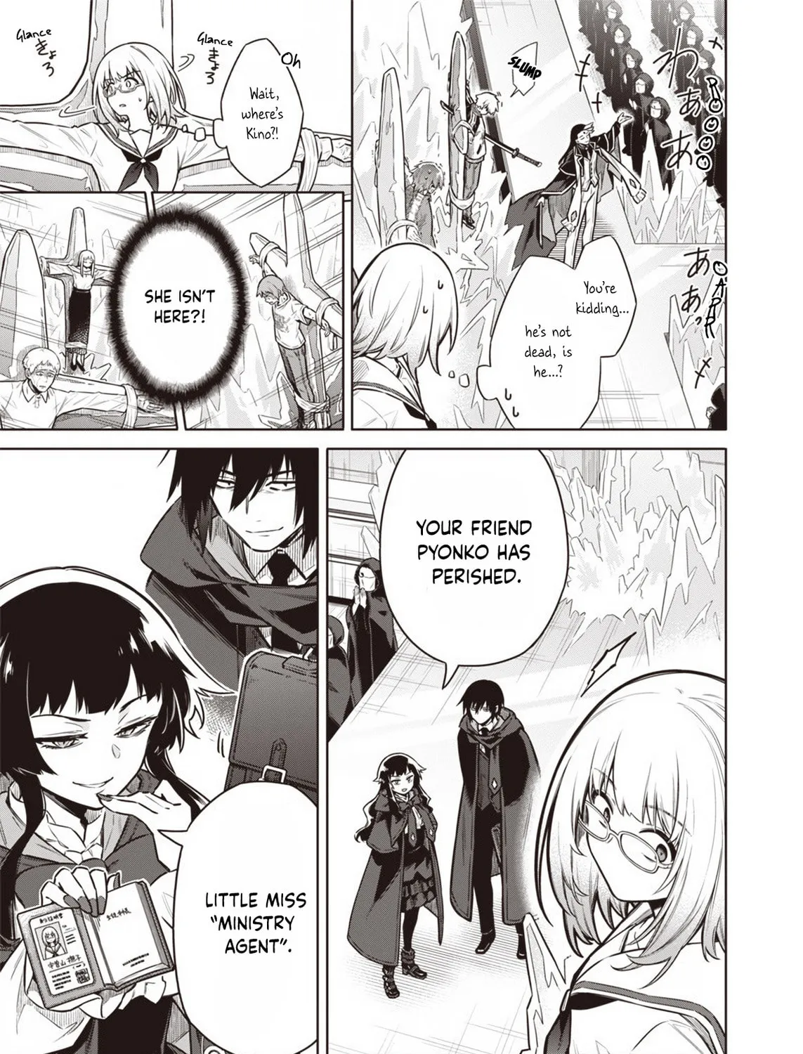Tokyo Kinoko: Sekai Ranking 1-i no Comyuryoku Saijaku JK Chapter 7 page 25 - 