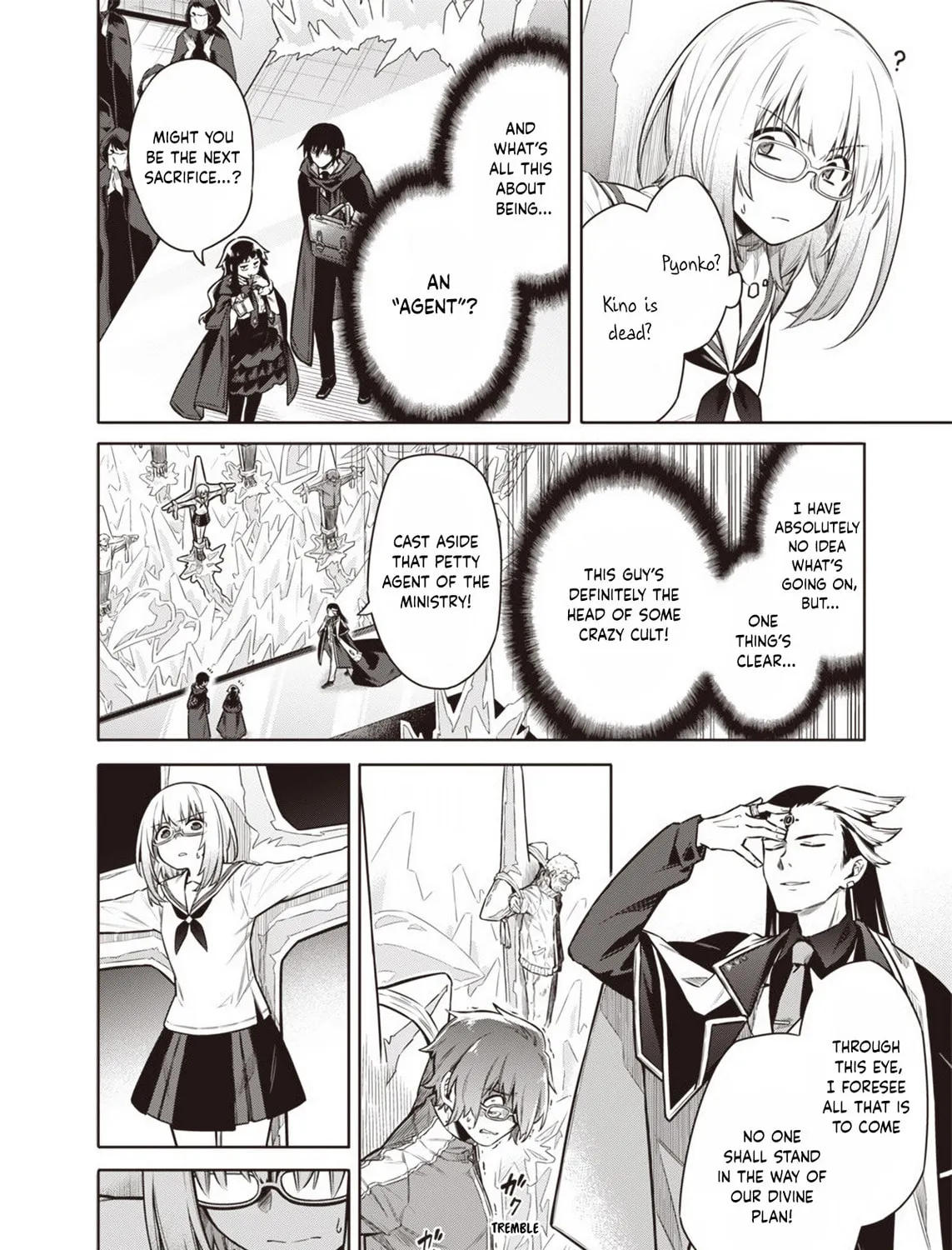 Tokyo Kinoko: Sekai Ranking 1-i no Comyuryoku Saijaku JK Chapter 7 page 27 - 