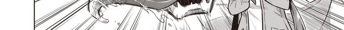 Tokyo Kinoko: Sekai Ranking 1-i no Comyuryoku Saijaku JK Chapter 7 page 4 - 