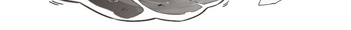 Tokyo Kinoko: Sekai Ranking 1-i no Comyuryoku Saijaku JK Chapter 7 page 32 - 