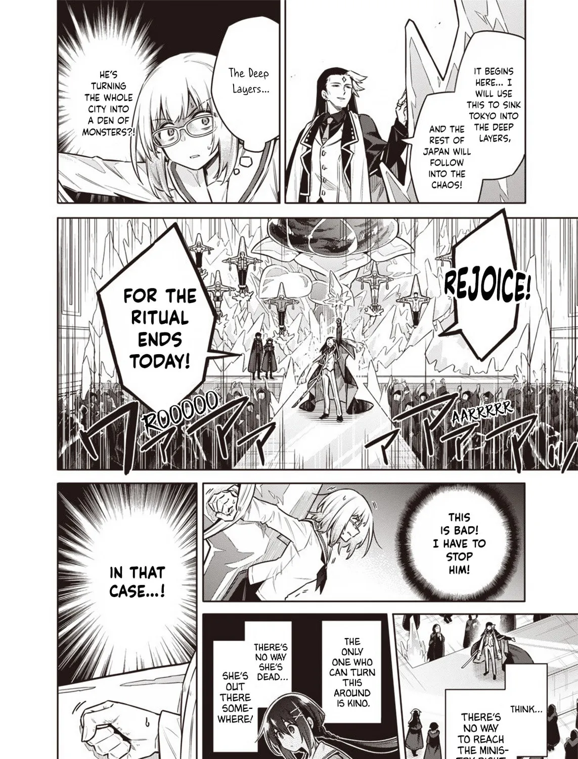 Tokyo Kinoko: Sekai Ranking 1-i no Comyuryoku Saijaku JK Chapter 7 page 35 - 