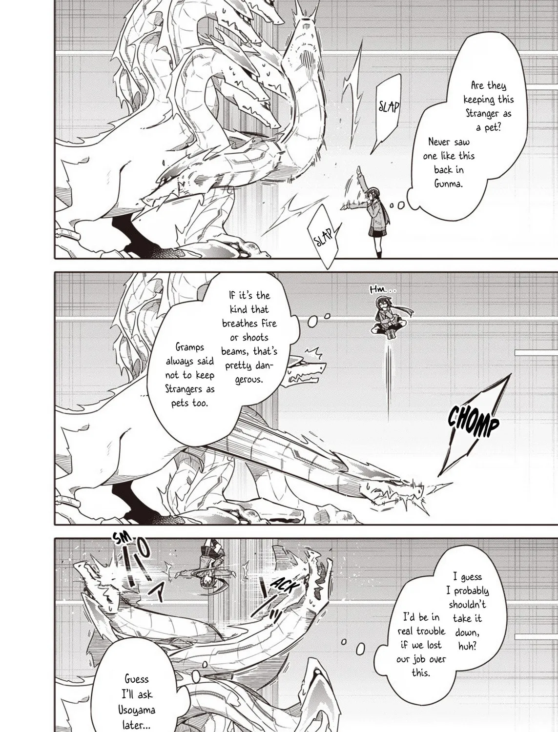 Tokyo Kinoko: Sekai Ranking 1-i no Comyuryoku Saijaku JK Chapter 7 page 7 - 