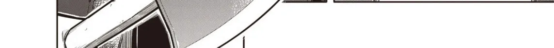 Tokyo Kinoko: Sekai Ranking 1-i no Comyuryoku Saijaku JK Chapter 8 page 12 - 