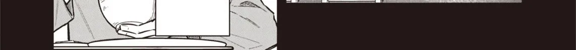 Tokyo Kinoko: Sekai Ranking 1-i no Comyuryoku Saijaku JK Chapter 8 page 22 - 