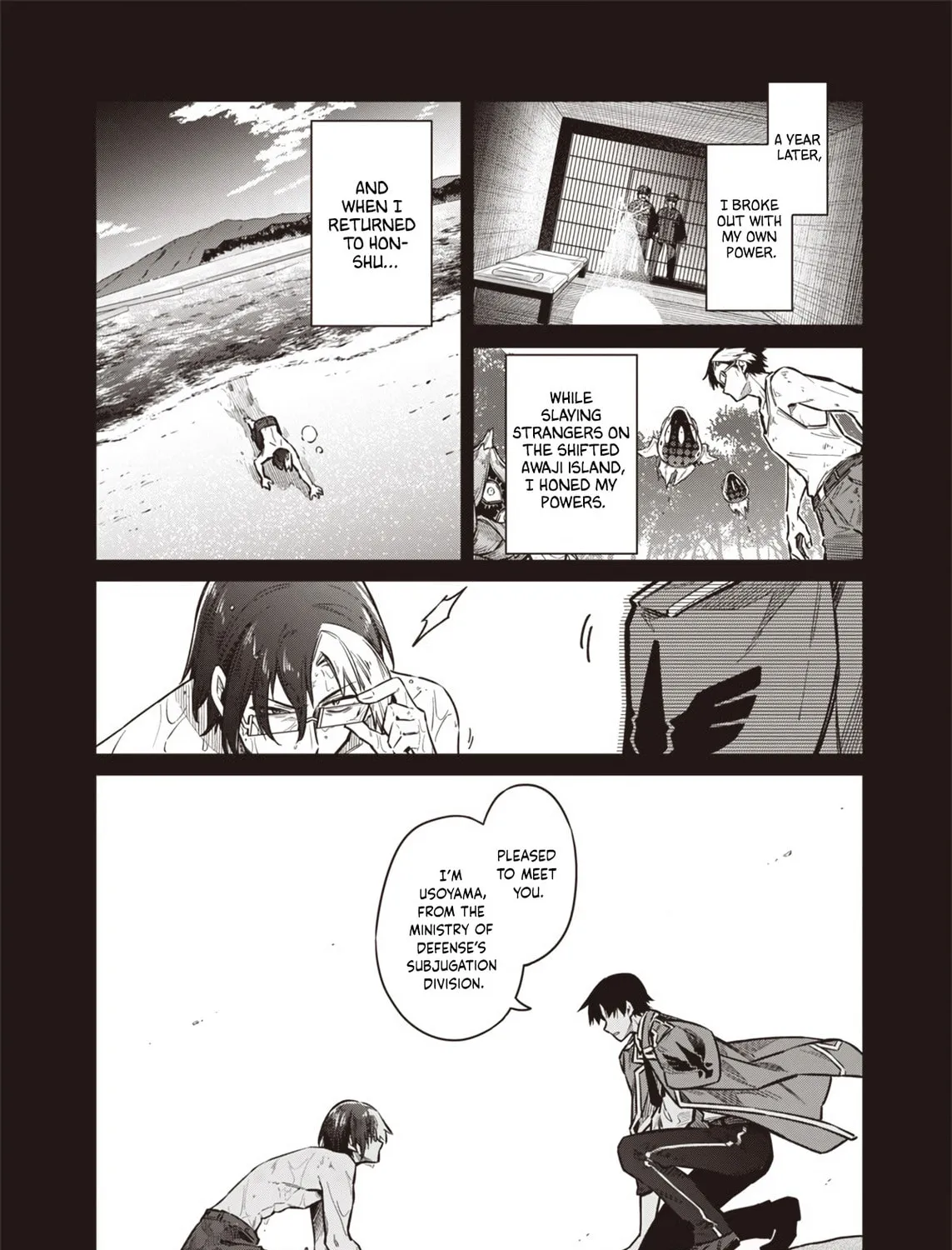 Tokyo Kinoko: Sekai Ranking 1-i no Comyuryoku Saijaku JK Chapter 8 page 23 - 