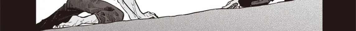 Tokyo Kinoko: Sekai Ranking 1-i no Comyuryoku Saijaku JK Chapter 8 page 24 - 