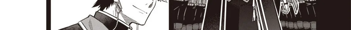 Tokyo Kinoko: Sekai Ranking 1-i no Comyuryoku Saijaku JK Chapter 8 page 26 - 