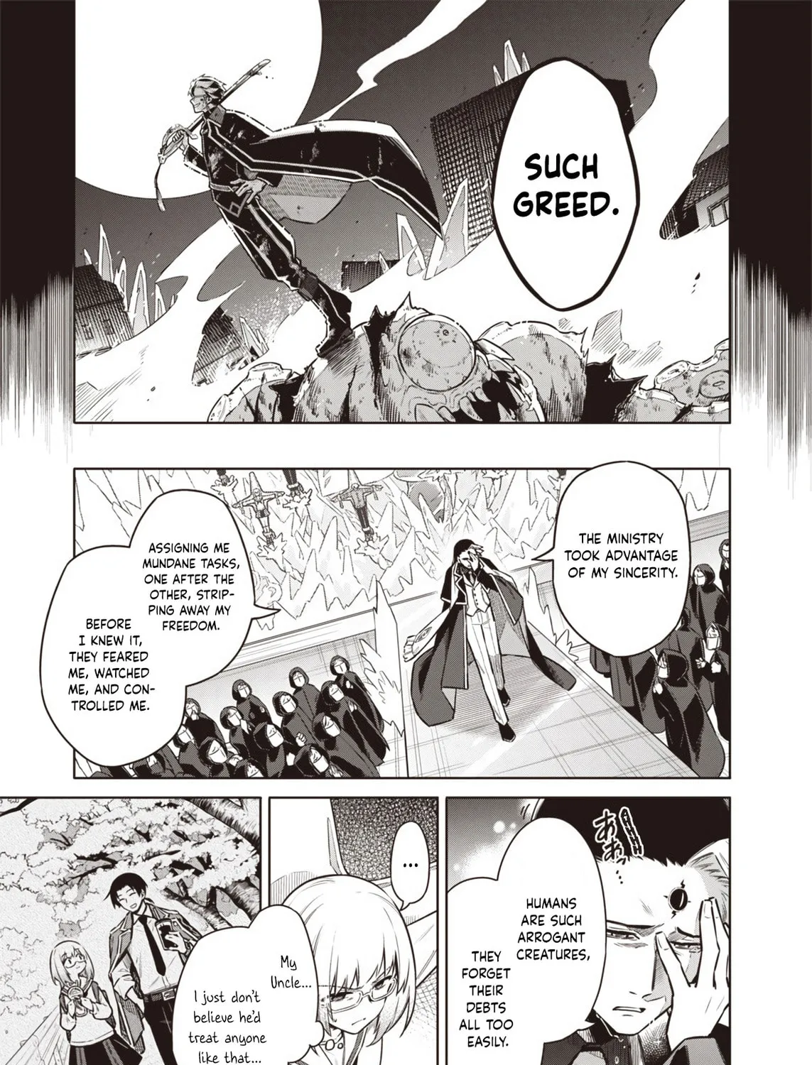 Tokyo Kinoko: Sekai Ranking 1-i no Comyuryoku Saijaku JK Chapter 8 page 29 - 